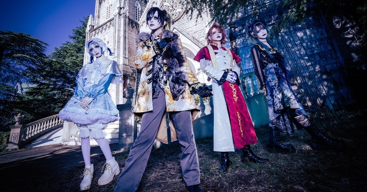 05/29(Thu) NETH PRIERE CAIN | SCHEDULE | Shibuya WWW - WWW X